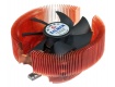 Dissipatore CNPS 7000 Cu Dissipatore CNPS 7000 Cu