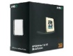 Amd - Processore HDZ550WFGIBOX 