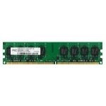 IBM - Memoria RAM 4GB (2x2GB Kit) PC2-3200 