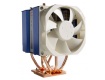 Dissipatore Silent Tower Heatpipe Cooling Dissipatore Silent Tower Heatpipe Cooling