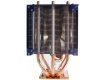 Dissipatore Silent Tower Heatpipe Cooling 