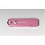 Verbatim - Chiavetta USB MEMORY USB - 2GB - HELLO KITTY 