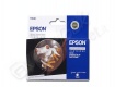 Cart. epson gloss optimizer t054040 per r800 Cart. epson gloss optimizer t054040 per r800