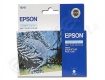 Cart.epson ciano-chiaro c13t034540 x s.p.2100 Cart.epson ciano-chiaro c13t034540 x s.p.2100