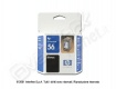 Cartuccia hp nero c6656ae n.56(19ml) Cartuccia hp nero c6656ae n.56(19ml)