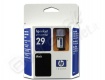 Cartuccia hp nero 51629ae n.29(40ml) Cartuccia hp nero 51629ae n.29(40ml)