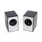 Casse empire m2 multimedia speakers 