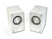 Casse empire m2 multimedia speakers bianche 