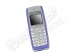 Cellulare gsm nokia 1110i Cellulare gsm nokia 1110i