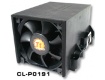 Silent BTX TypeI CL-P0191 Silent BTX TypeI CL-P0191