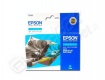 Epson cartuccia ink ultrachrome k3 ciano 