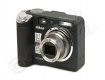 Foto digitale nikon coolpix p50 black 