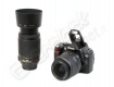 Foto reflex nikon d40x kit (18-55+55-200) 1gb Foto reflex nikon d40x kit (18-55+55-200) 1gb