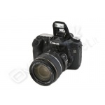 Fotocamera reflex canon eos 50d kit(17-85) 
