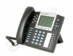 Grandstream ip phone gxp-2020 