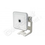 Ip camera vivotek ip7133 (wired) 