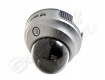 Ipcamera vivotek fd7132 