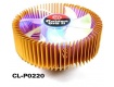 Golden Orb 2 CL-P0220D Golden Orb 2 CL-P0220D