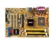 M.board asus p5ld2 se/c 945p ddr2 s775 atx 