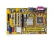 M.board asus p5ld2-x 945p 1333mhz ddr2 atx 