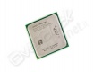 Processore amd phenom 9600 am2 box Processore amd phenom 9600 am2 box