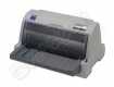 Stamp. epson lq-630 