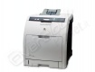 Stamp. hp color laserjet 3600 