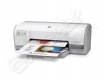 Stamp. hp deskjet d2560 