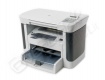 Stamp. hp laserjet m1120n 