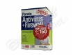 Sw panda antivirus+firewall 2008 buono viaggi 