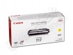 Toner canon giallo 717y x mf 8450 