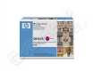 Toner hp magenta q6463a x lj Toner hp magenta q6463a x lj