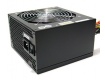 Noiseless PSU 460W 