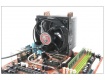 TMG A1 (AMD) 