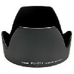 Canon - Paraluce 1244B001AA 
