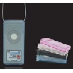 Digicom - Custodia MP3 8E4312 