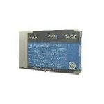 Epson - Cartuccia inkjet C13T617200 