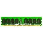 Kingston - Memoria RAM D25664E40 
