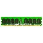 Kingston - Memoria RAM KTH-XW9400K2/4G 