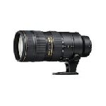 Nikon - AF-S VRII 70-200MM F2.8G 