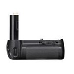 Nikon - Impugnatura con batterie 920408 