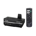 Sony - Docking station per fotocamera digitale CSS-HD2 