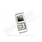 Cellulare gprs nokia 7260-white 