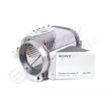 Custodia sportiva spk-hcc x videocamere sony 
