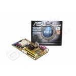 M.board asus p5pl2 945pl ddr s775 atx 