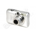 Foto canon digital ixus 980is silver 