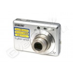 Foto digitale sony s730 silver 