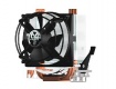 Freezer 64 Pro PWM 