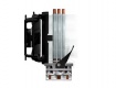 Freezer 64 Pro PWM 