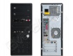 Pc cdc next e4500 2400pro 512mb 